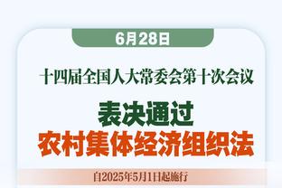 德转盘点2023年身价下滑球员：安东尼、马内下跌4000万欧最多